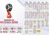 2026年NBA选秀大会 中国内线新星首轮中段被选中